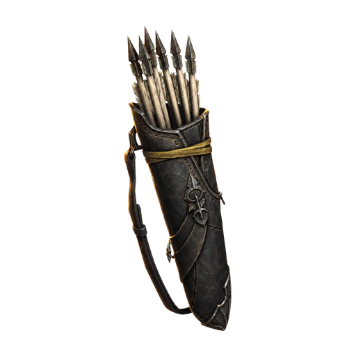 Watchman’s Quiver icon